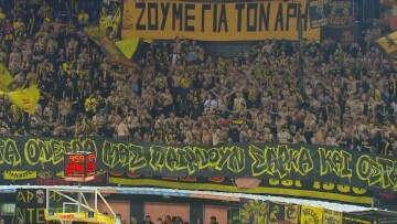 Αποθέωση για την ατμόσφαιρα στο Αλεξάνδρειο από τον επίσημο λογαριασμό του Euro Cup στο X - Δείτε βίντεο 