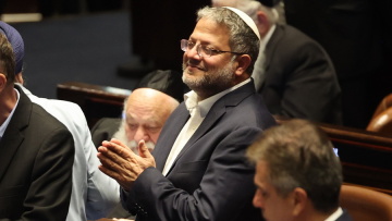 Ο ακροδεξιός υπουργός Μπεν Γκβιρ απειλεί τον Νετανιάχου: Αν δεν διαλυθεί η Χαμάς, θα ρίξω την κυβέρνηση