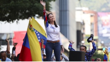 Το Νόμπελ Ειρήνης για το 2025 στη Μαρία Κορίνα Ματσάδο από τη Βενεζουέλα - Η απάντηση της Επιτροπής γιατί δεν απονεμήθηκε στον Τραμπ