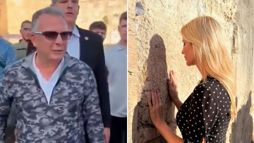 Στο Τείχος των Δακρύων Γουίτκοφ, Κούσνερ και Ιβάνκα Τραμπ: Οι όμηροι ελπίζουμε να αφεθούν ελεύθεροι τη Δευτέρα