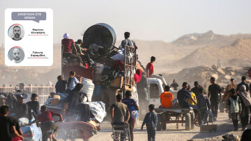 Το protothema στα σύνορα Γάζας – Ισραήλ: Οι πρώτες ώρες της εύθραυστης εκεχειρίας, δείτε βίντεο