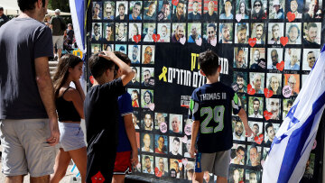 Βανς: Οι όμηροι θα μπορούσαν να απελευθερωθούν ανά πάσα στιγμή