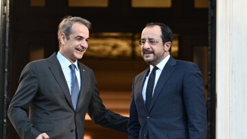 Ελλάδα και Κύπρο κάλεσε ο Τραμπ στη διάσκεψη για τη Γάζα - Δείτε την επίσημη πρόσκληση