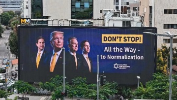 Αφίσες με τον Τραμπ, τον Ρούμπιο και τον Κούσνερ, αλλά χωρίς τον Νετανιάχου σε Τελ Αβίβ και Ιερουσαλήμ