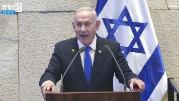 Νετανιάχου στην Κνεσέτ: Δεν έχω δει Αμερικανό πρόεδρο να κινείται με τόση αποφασιστικότητα και με τέτοιο σθένος όπως ο Τραμπ