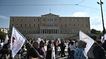 Απεργία 16/12: Ποιοι συμμετέχουν, τι θα γίνει με τα ΜΜΜ

