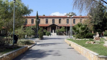 Κόντρα Μιχαηλίδου – Δούκα για το Γηροκομείο Αθηνών 