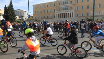 Η Αθήνα υποδέχεται την Κυριακή τον 29ο Ποδηλατικό Γύρo 
