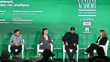 Αφιερωμένο στο μέλλον της τροφής το 3ο Cantina Academy που έγινε στην Καλαμάτα