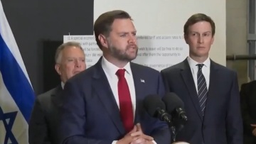 Δύσκολη αποστολή ο αφοπλισμός της Χαμάς, είπε ο Βανς μετά τη συνάντηση με Νετανιάχου στην Ιερουσαλήμ