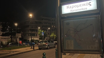 Θάνατος 16χρονης στο Γκάζι: Χάθηκε πολύτιμος χρόνος για την έρευνα, ο πατέρας ενημέρωσε την Αστυνομία