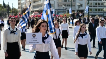 28η Οκτωβρίου: Πώς θα γιορτάσουν οι δήμοι της Αττική την Εθνική Επέτειο