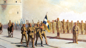 Χασάν Ταχσίν πασάς στους Βούλγαρους: «Από τους Έλληνες την πήραμε τη Θεσσαλονίκη, στους Έλληνες θα τη δώσουμε»