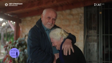 «Σου φιλάω τα χέρια για τον θείο μου»: Ανιψιός ήρωα του '40 συνάντησε τη γιαγιά που φύλαξε στην αυλή της για 77 χρόνια τον τάφο του (vid)