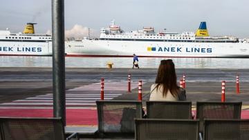 Καιρός: Με ηλιοφάνεια, ήπιες θερμοκρασίες και χωρίς σημαντικές βροχοπτώσεις οι επόμενες ημέρες