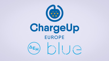 Η ChargeUp Europe καλωσορίζει τη ΔΕΗ blue ως το νέο μέλος της