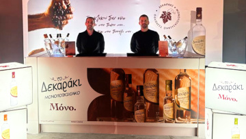 Το τσίπουρο Δεκαράκι στο GastrosoΦy: Γιατί το εκλεκτό δεν είναι μόνο στο πιάτο σου, αλλά και στο ποτήρι σου