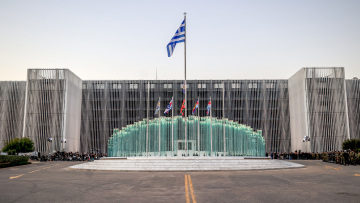 Στην κυριότητα του Υπουργείου Εθνικής Άμυνας επιστρέφουν δύο ακίνητα στην Αττική συνολικής έκτασης 114.363 τ.μ.