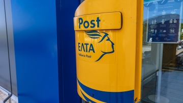 Η ανακοίνωση των ΕΛΤΑ για το κλείσιμο πάνω από 200 καταστημάτων - Συνεισφέρουν λιγότερο από 10% των εσόδων