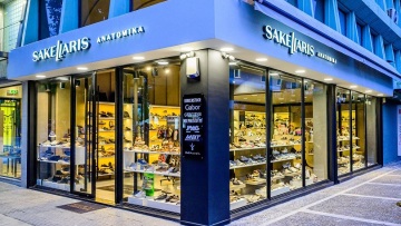 Από την Ερμού στην κορυφή: το success story της Sakellaris Ανατομικά