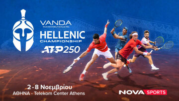 Η ιστορική επιστροφή του ATP Tour στην Ελλάδα με το Vanda Pharmaceuticals Hellenic Championship ATP 250 αποκλειστικά στο κορτ του Novasports!