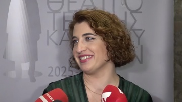 Δανάη Λουκάκη: Έχει σταματήσει νεκροφόρα για να με χαιρετήσει, μου είπαν ότι τους αρέσω πάρα πολύ
