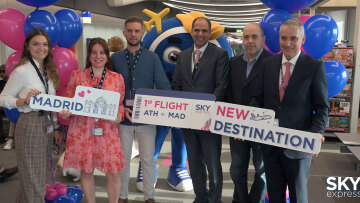 SKY express: Δεύτερος προορισμός στην Ιβηρική με τη νέα απευθείας πτήση Αθήνα – Μαδρίτη