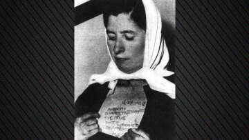 Ποια ήταν η «Αγία Αθανασία» του Αιγάλεω, η βοσκοπούλα που έβλεπε οράματα με την Παναγία - Οι δουλειές, οι καταγγελίες και το τέλος