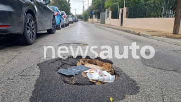 Ποιος ευθύνεται για τους χιλιομπαλωμένους ελληνικούς δρόμους
