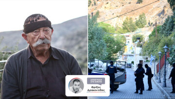 «Έρχονται τα χειρότερα, φοβάμαι βεντέτα στα Βορίζια όπως το 1955» - Συγγενής της μίας οικογένειας μιλά στο protothema.gr