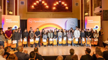 ΔΕΗ: βράβευσε 443 παιδιά εργαζομένων που αρίστευσαν στη Δευτεροβάθμια και Τριτοβάθμια εκπαίδευση