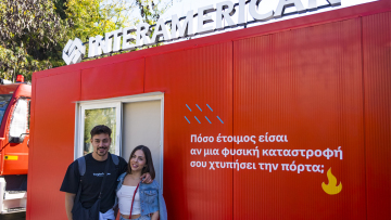 Packmen Project: Μια βιωματική εμπειρία στην καρδιά της Αθήνας 