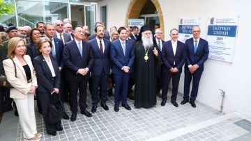 Άνοιξε στην Κύπρο το Παράρτημα του ΕΚΠΑ, ποιες Σχολές και Τμήματα περιλαμβάνει 
