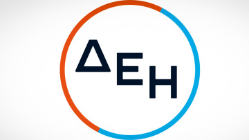 ΔΕΗ myHotel SmartRate: Νέο προϊόν ενέργειας ειδικά σχεδιασμένο για ξενοδοχεία