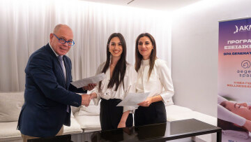 Ανώτερη Σχολή ΑΚΜΗ και AEGEO SPAS ανανεώνουν τη συνεργασία τους με στόχο την εκπαίδευση της νέας γενιάς wellness experts