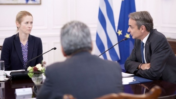 Μητσοτάκης σε Κάγια Κάλλας: Η Ελλάδα αποτελεί πυλώνα σταθερότητας και προστατεύει τα εξωτερικά σύνορα της ΕΕ 