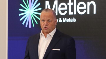 Μetlen: Αμερικανικό ενδιαφέρον για την παραγωγή γαλλίου και το LNG