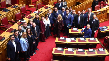 Ψηφίστηκε το φορολογικό νομοσχέδιο: Φέρνει κατάργηση ΕΝΦΙΑ σε χωριά, μειωμένο ΦΠΑ στα νησιά και αυξήσεις σε Σώματα Ασφαλείας