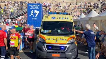 ΕΚΑΒ: Υγειονομική κάλυψη 42ου Αυθεντικού Μαραθωνίου Αθήνας