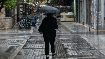 Καιρός: Έκτακτο δελτίο της ΕΜΥ για ισχυρές βροχές και καταιγίδες σε Ήπειρο και Ιόνιο το επόμενο διήμερο 