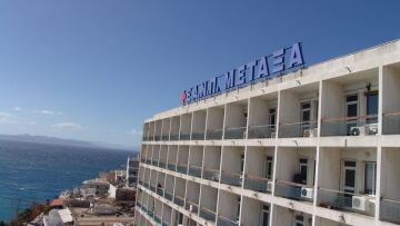 Το νέο πρόσωπο της ογκολογικής φροντίδας: Πώς το Νοσοκομείο «Μεταξά» έγινε πρότυπο δημόσιας υγείας