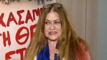 Τζόυς Ευείδη: Είχα λίγες σχέσεις μέσα από το χώρο, δεν μαθεύτηκαν ποτέ