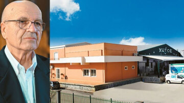 ΧΩΤΟΣ ABEE: Η υπεραιωνόβια εταιρεία από τη Λάρισα που στέλνει τα ελληνικά τυριά σε όλο τον κόσμο (pics)