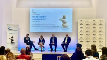 Ο ρόλος των τραπεζών στην αξιολόγηση βιώσιμων επενδύσεων, στο 3o Συνέδριο Effective Dialogue