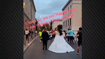 Γαμπρός και νύφη... έτρεξαν μαζί με δρομείς στο κέντρο της Αθήνας - Δείτε το βίντεο