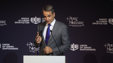 Μητσοτάκης στην Ένωση Ελλήνων Εφοπλιστών: Ο Daniel θα στοιχίσει πάνω από €3 δισ. - Προχωρούν τα έργα αποκατάστασης στη Θεσσαλία