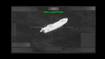 Κατά των χτυπημάτων στα πλοία των εμπόρων ναρκωτικών οι Αμερικανοί