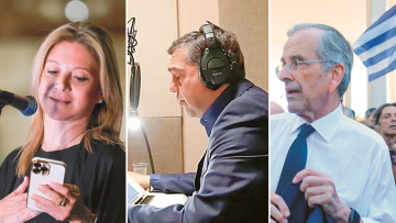 Πολιτικό σταυρόλεξο με τα νέα κόμματα - Τι θα γίνει με Καρυστιανού, Τσίπρα και Σαμαρά