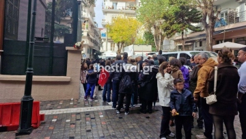 Ουρές έξω από το σπίτι του Κεμάλ Ατατούρκ στη Θεσσαλονίκη για την 87η επέτειο από το θάνατό του, δείτε φωτογραφίες και βίντεο
