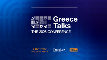 
Greece Talks: Το πρόγραμμα του συνεδρίου και οι ομιλητές